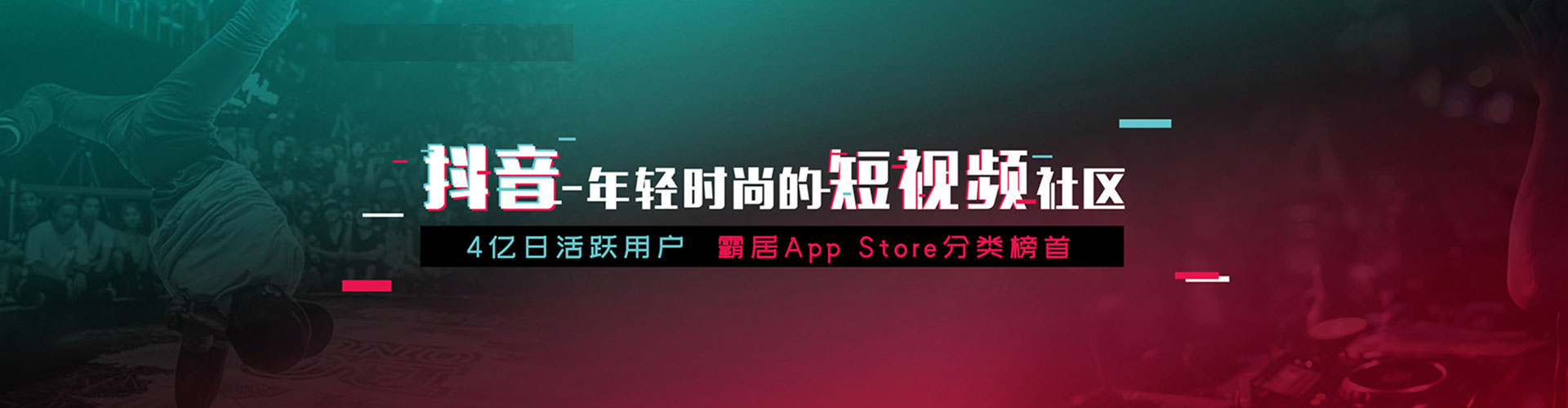 红古百度推广运营
